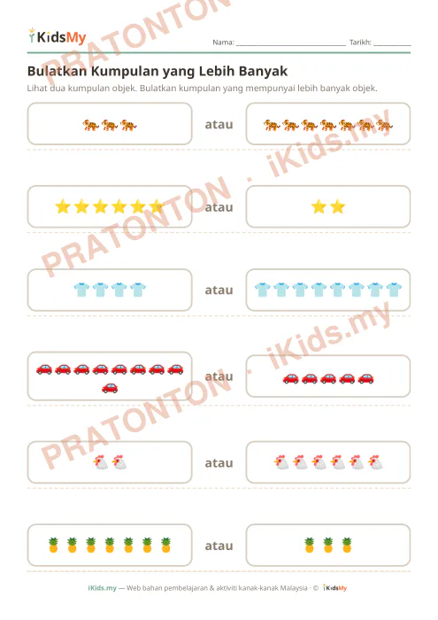 Pratonton muka 1 lembaran Bandingkan: Banyak atau Sedikit (Set 4) — Matematik Tahun 1