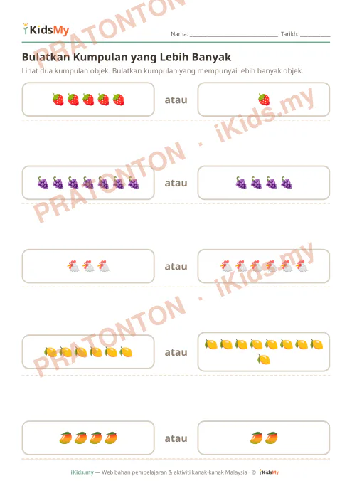 Pratonton muka 2 lembaran Bandingkan: Banyak atau Sedikit — Matematik Tahun 1