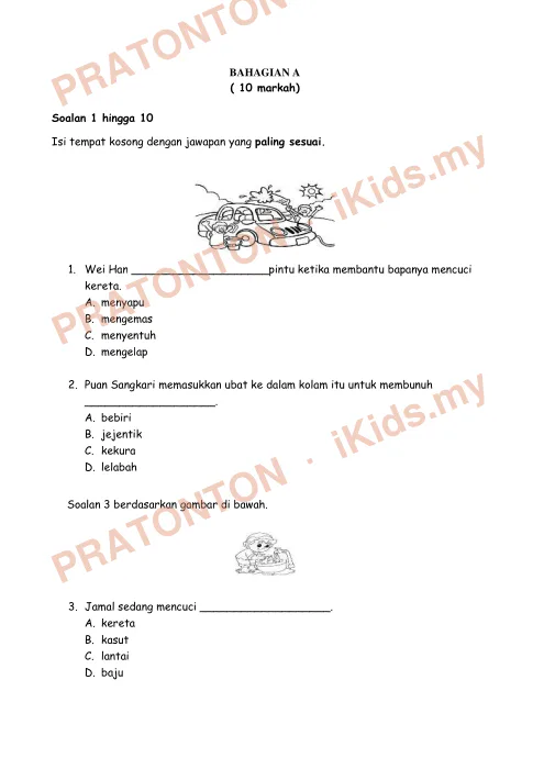 Pratonton muka 1 lembaran Latihan Bahasa Melayu 4 — Bahasa Melayu Tahun 2