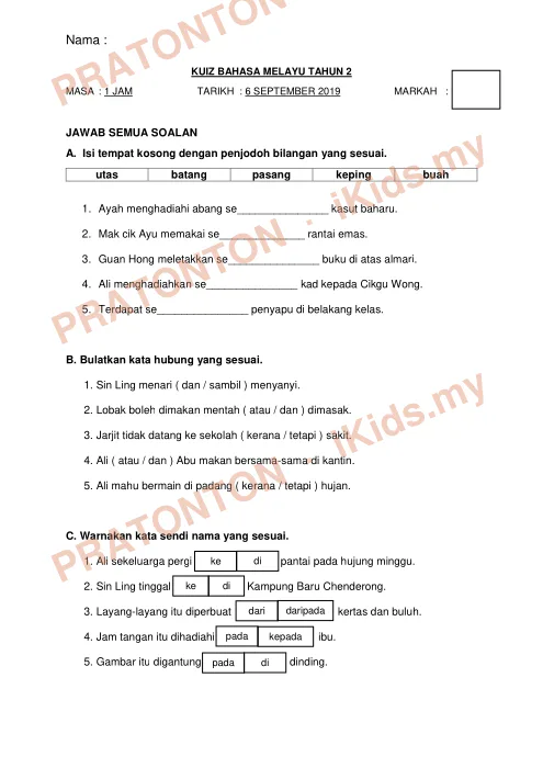Pratonton muka 1 lembaran Kertas Soalan Bahasa Melayu 19 — Bahasa Melayu Tahun 2
