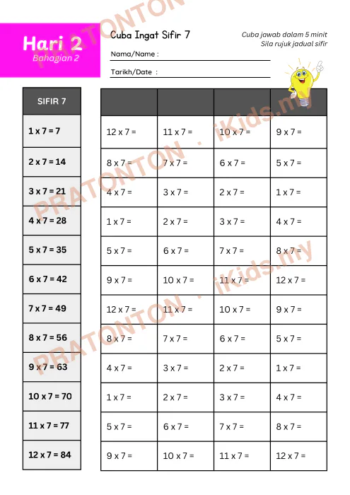 Pratonton muka 6 lembaran Bijak Sifir 7 Dalam 7 Hari — Matematik Tahun 3