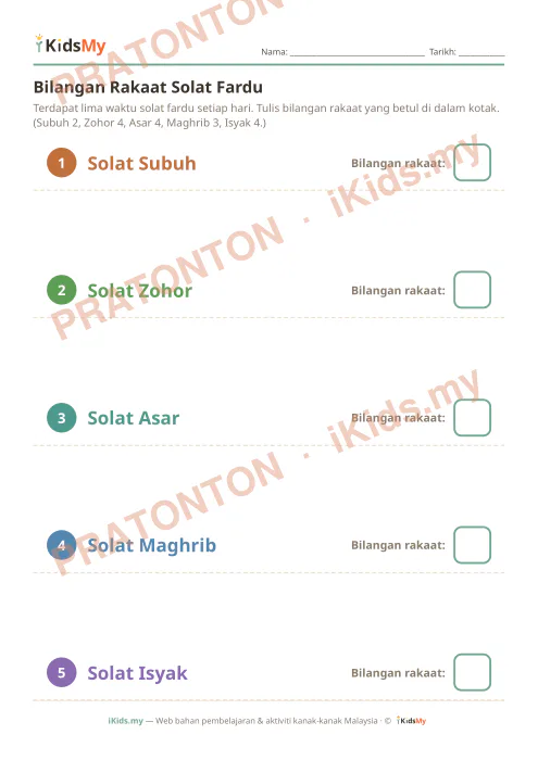 Pratonton muka 1 lembaran Bilangan Rakaat Solat Fardu — Pendidikan Islam Tadika (2-6)