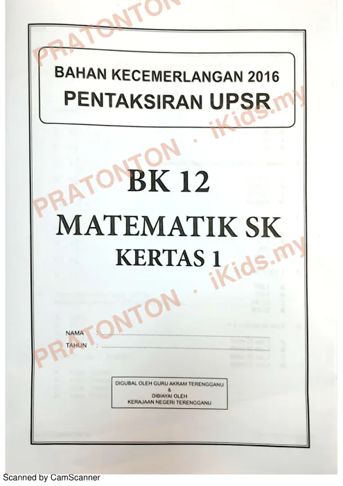 Pratonton muka 1 lembaran BK12 Matematik K1 1 — Matematik Tahun 6