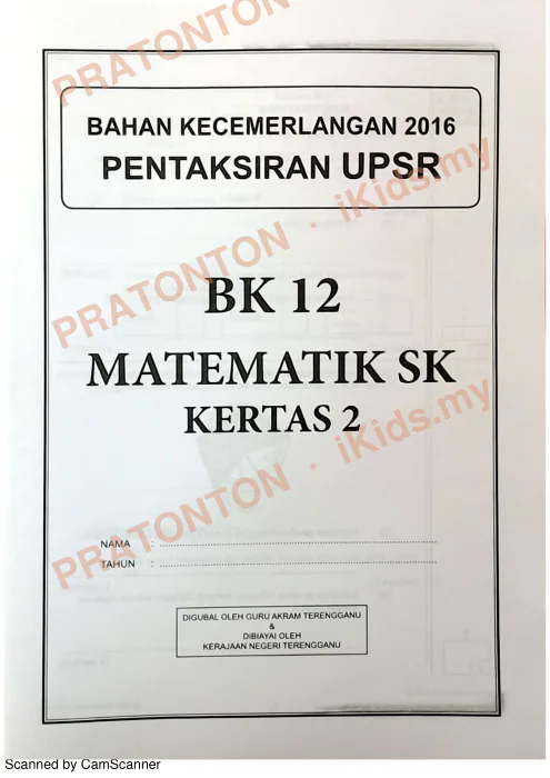Pratonton muka 1 lembaran BK12 Matematik K2 1 — Matematik Tahun 6