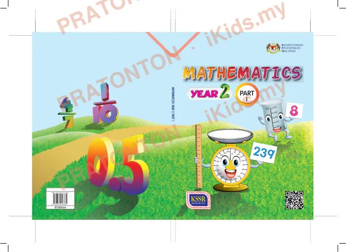 Pratonton muka 1 lembaran BT082004 — Bahasa Inggeris Tahun 2
