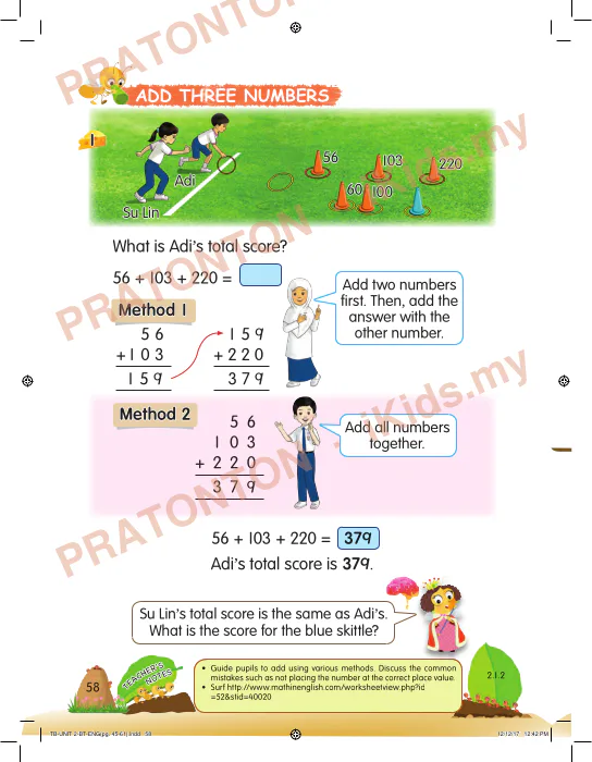 Pratonton muka 66 lembaran BT082004 — Bahasa Inggeris Tahun 2
