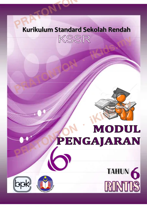 Pratonton muka 1 lembaran Buku Panduan Mengajar Bahasa Melayu KSSR Tahun 6 — Bahasa Melayu Tahun 6