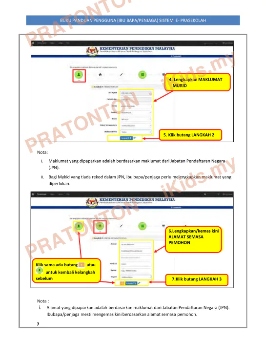 Pratonton muka 8 lembaran BUKU PANDUAN PENGGUNA — Matematik Tahun 1