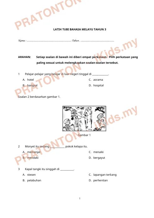 Pratonton muka 1 lembaran Buku Teks Bahasa Melayu — Bahasa Melayu Tahun 3