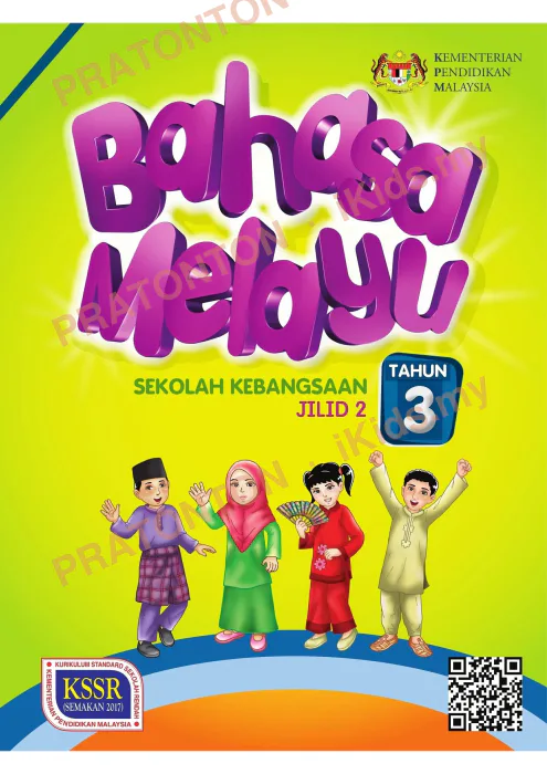 Pratonton muka 1 lembaran Buku Teks Bahasa Melayu — Bahasa Melayu Tahun 3