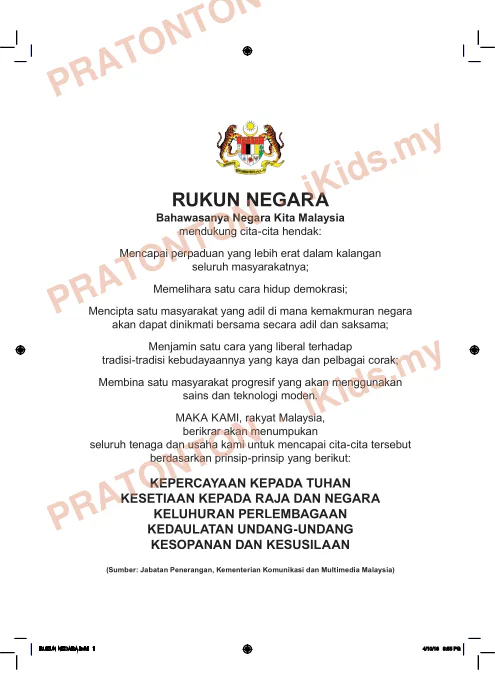 Pratonton muka 1 lembaran Buku Teks Matematik — Matematik Tahun 3