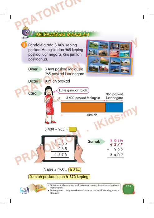 Pratonton muka 61 lembaran Buku Teks Matematik — Matematik Tahun 3