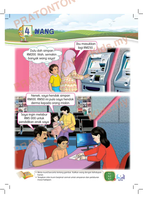 Pratonton muka 1 lembaran Buku Teks Matematik — Matematik Tahun 3