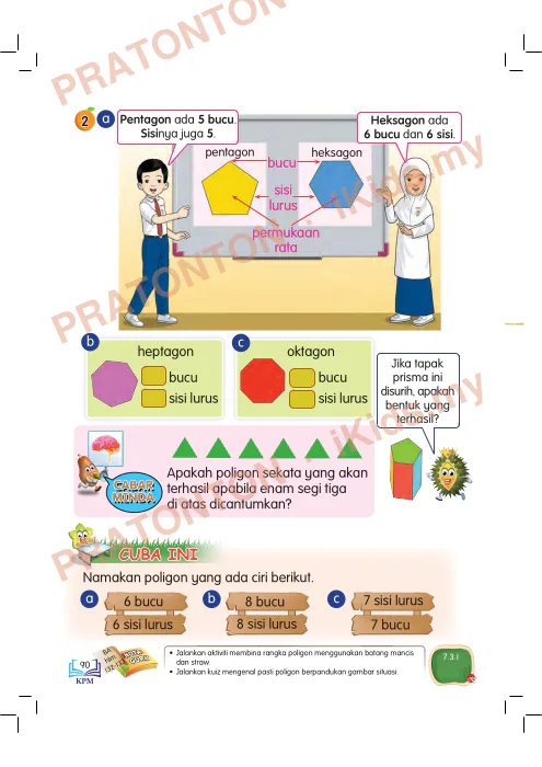 Pratonton muka 6 lembaran Buku Teks Matematik — Matematik Tahun 3