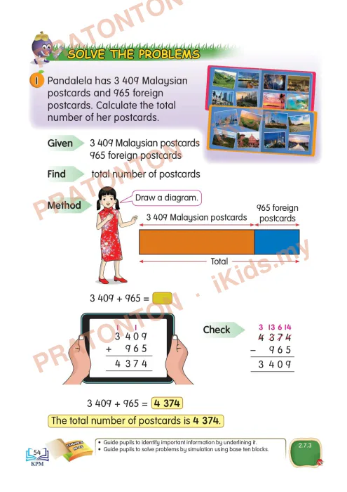 Pratonton muka 61 lembaran Buku Teks Matematik — Matematik Tahun 3