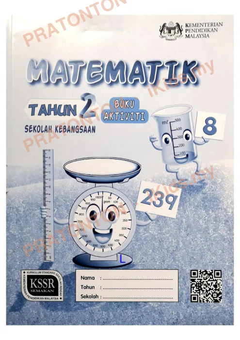 Pratonton muka 1 lembaran Buku Teks Matematik 3 — Matematik Tahun 2