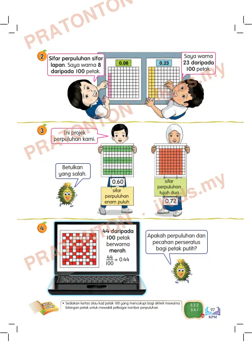 Pratonton muka 17 lembaran Buku Teks Matematik — Matematik Tahun 3