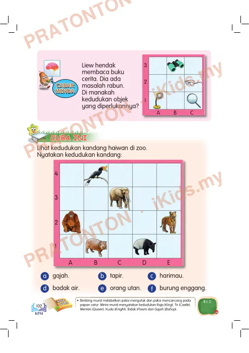 Pratonton muka 6 lembaran Buku Teks Matematik — Matematik Tahun 3