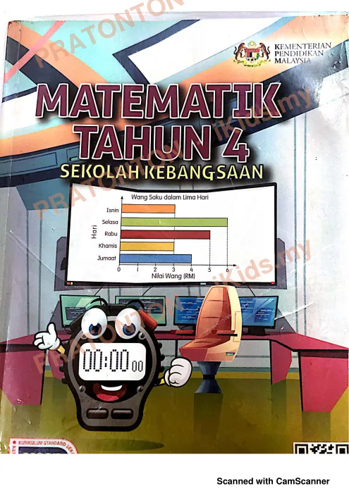 Pratonton muka 1 lembaran buku teks matematik tahun 4 kssr semakan — Matematik Tahun 4