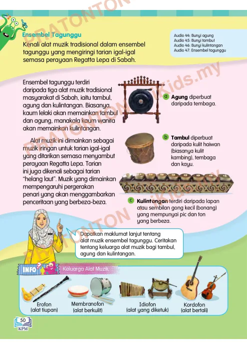 Pratonton muka 56 lembaran Buku Teks Pendidikan Kesenian — Pendidikan Kesenian Tahun 4