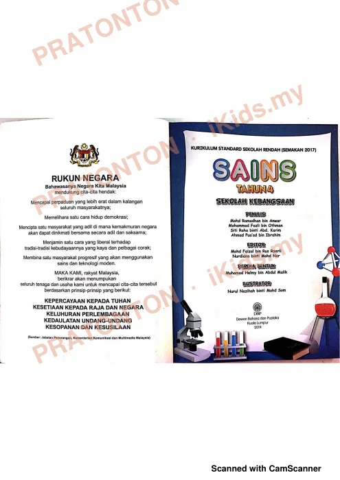 Pratonton muka 2 lembaran Buku Teks Sains 1 — Sains Tahun 4