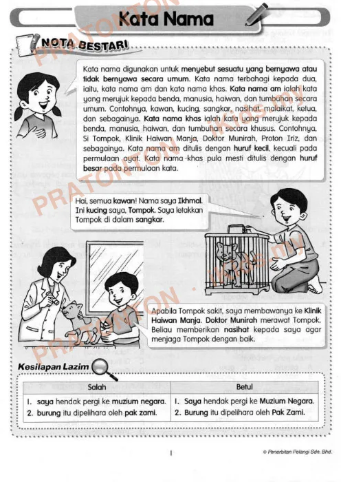 Pratonton muka 1 lembaran Nota Bahasa Melayu 3 — Bahasa Melayu Tahun 2