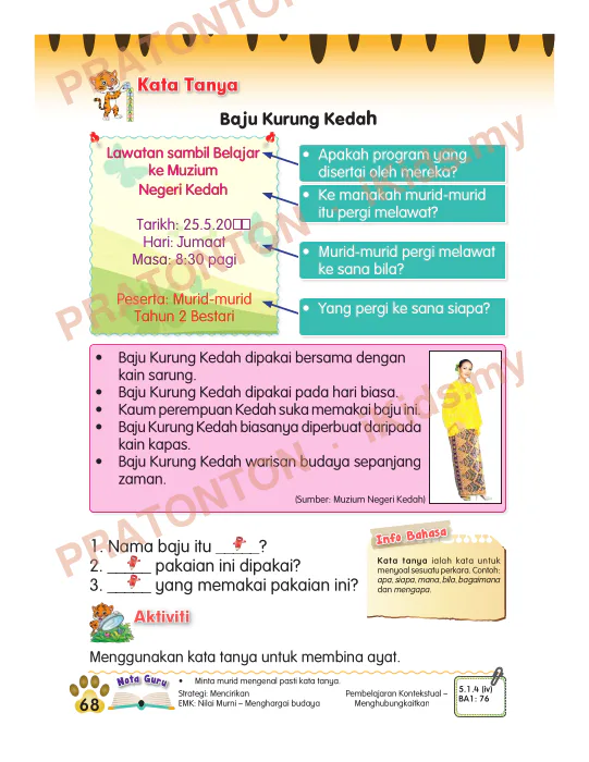 Pratonton muka 6 lembaran Pemahaman Bahasa Melayu 3 — Bahasa Melayu Tahun 2