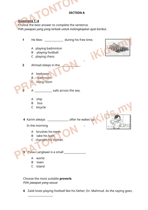 Pratonton muka 1 lembaran Latihan Bahasa Inggeris 7 — Bahasa Inggeris Tahun 3