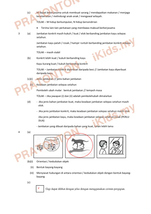 Pratonton muka 2 lembaran Cadangan Skema Pemarkahan MPP 2 UPSR 2019 — Sains SK — Sains Tahun 6
