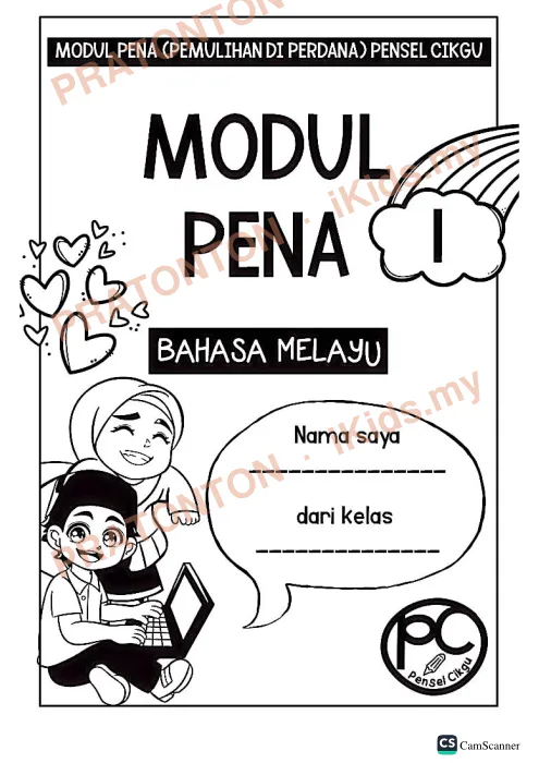 Pratonton muka 1 lembaran CamScanner — Bahasa Melayu Tahun 1