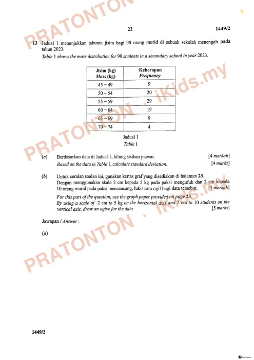 Pratonton muka 19 lembaran CamScanner — Bahasa Inggeris Tahun 3