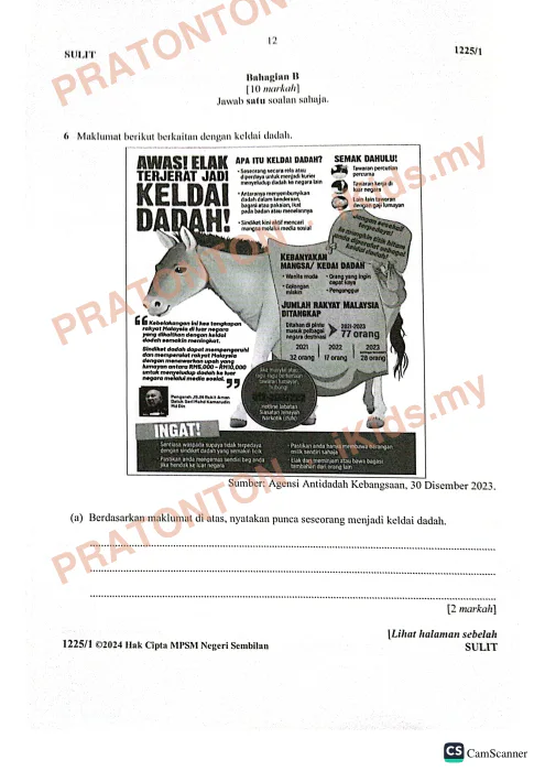 Pratonton muka 12 lembaran CamScanner — Bahasa Inggeris Tahun 3