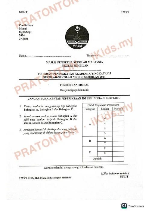 Pratonton muka 1 lembaran CamScanner — Bahasa Inggeris Tahun 3