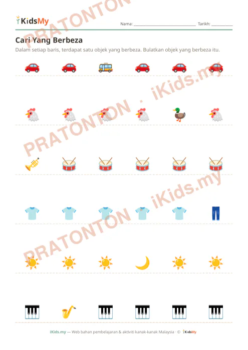 Pratonton muka 1 lembaran Cari Yang Berbeza (Set 3) — Logik/Teka-teki Anak Istimewa