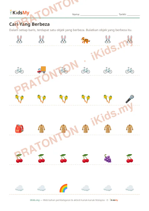 Pratonton muka 1 lembaran Cari Yang Berbeza (Set 4) — Logik/Teka-teki Anak Istimewa