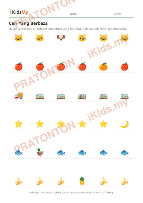 Pratonton muka 1 lembaran Cari Yang Berbeza (Set 7) — Logik/Teka-teki Anak Istimewa