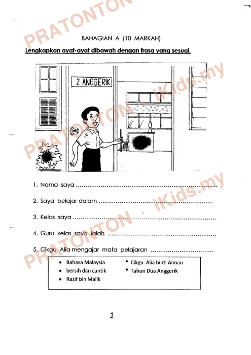Pratonton muka 1 lembaran Kertas Soalan Bahasa Melayu 15 — Bahasa Melayu Tahun 2