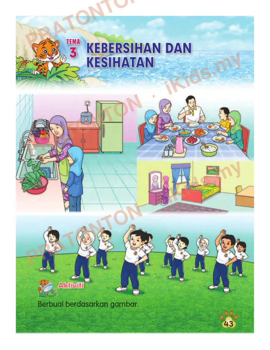 Pratonton muka 1 lembaran Lembaran Kerja Bahasa Melayu 2 — Bahasa Melayu Tahun 2
