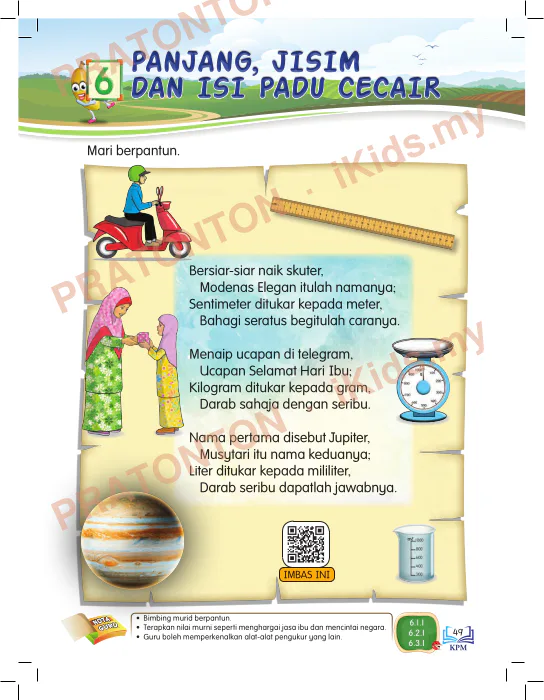 Pratonton muka 1 lembaran Latihan Matematik 5 — Matematik Tahun 3