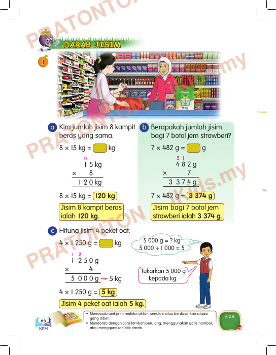 Pratonton muka 18 lembaran Latihan Matematik 5 — Matematik Tahun 3