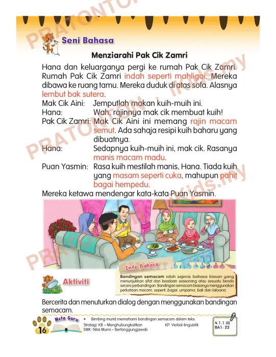 Pratonton muka 4 lembaran Pemahaman Bahasa Melayu 7 — Bahasa Melayu Tahun 2