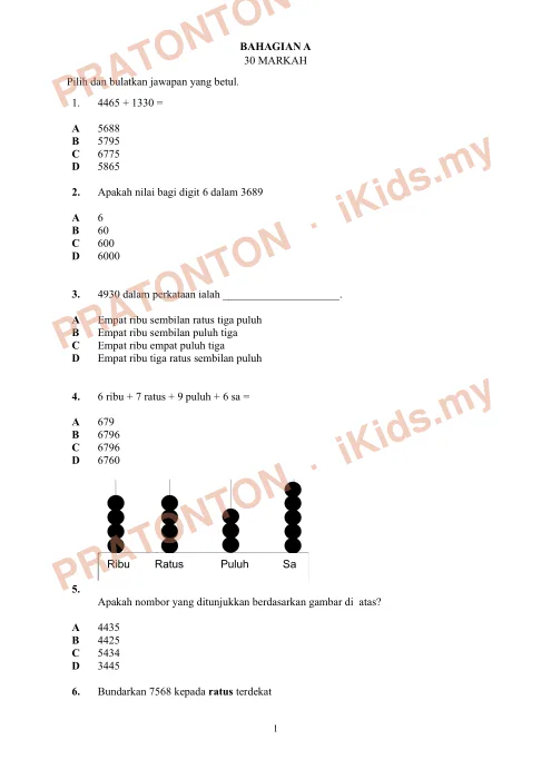 Pratonton muka 1 lembaran Lembaran Kerja Matematik (Operasi) 1 — Matematik Tahun 3