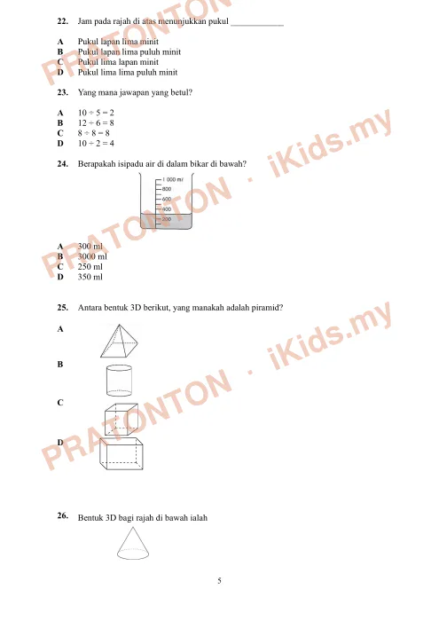 Pratonton muka 5 lembaran Lembaran Kerja Matematik (Operasi) 1 — Matematik Tahun 3
