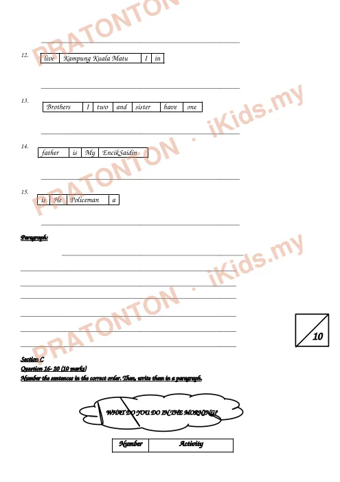 Pratonton muka 3 lembaran Latihan Bahasa Inggeris 1 — Bahasa Inggeris Tahun 3