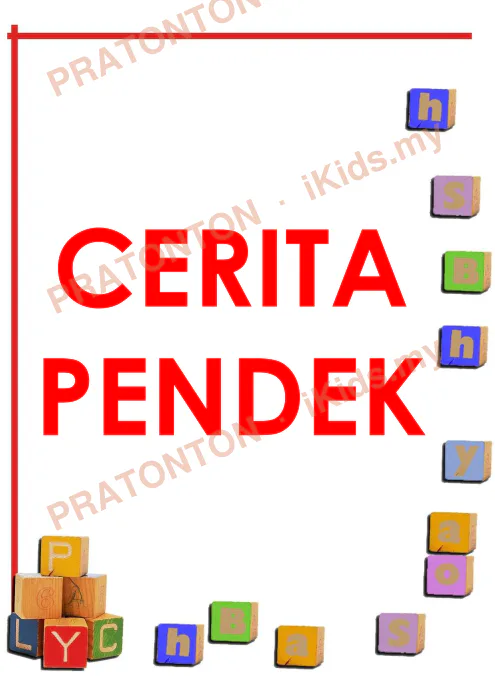Pratonton muka 1 lembaran Cerita Pendek — Bahasa Melayu Anak Istimewa