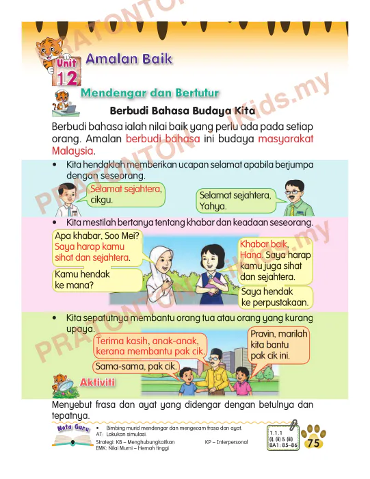 Pratonton muka 1 lembaran Penulisan Bahasa Melayu 2 — Bahasa Melayu Tahun 2