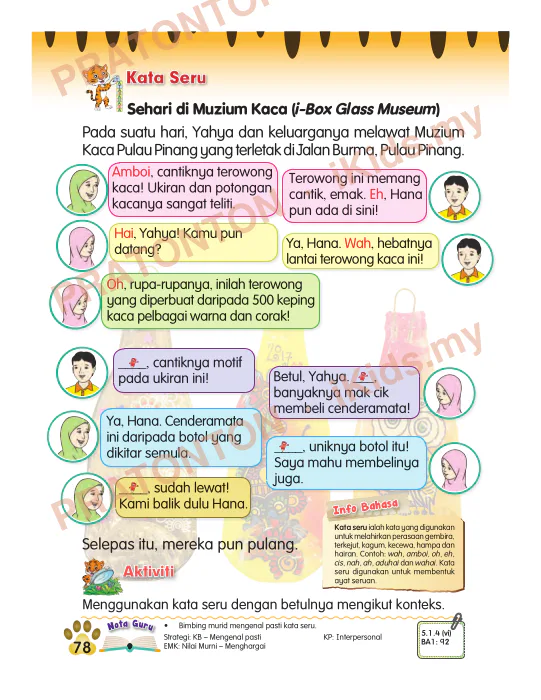 Pratonton muka 4 lembaran Penulisan Bahasa Melayu 2 — Bahasa Melayu Tahun 2