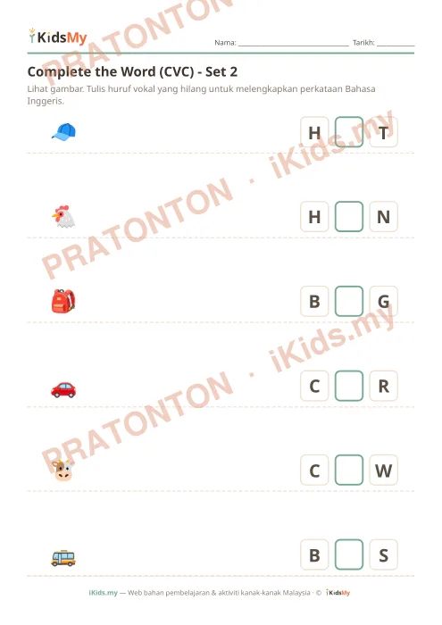 Pratonton muka 1 lembaran Complete the Word (CVC) - Set 2 — Bahasa Inggeris Tadika (2-6)