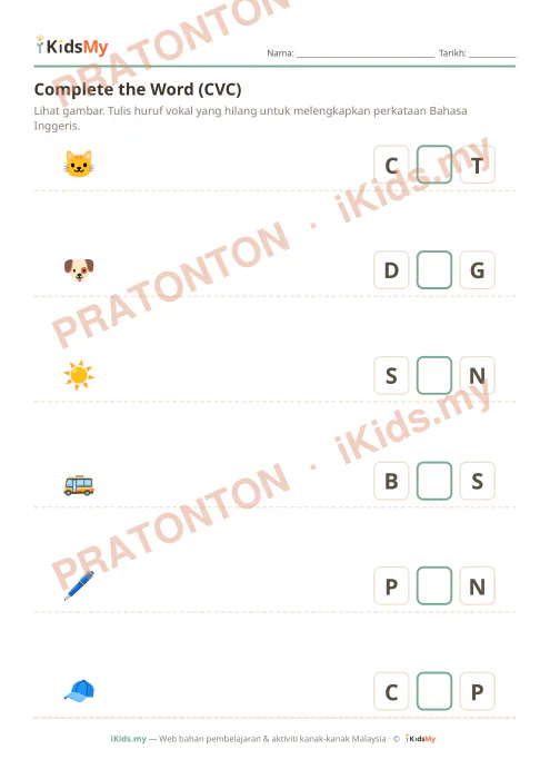 Pratonton muka 1 lembaran Complete the Word (CVC) — Bahasa Inggeris Tadika (2-6)