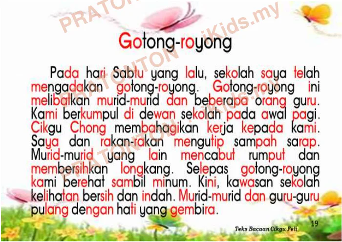Pratonton muka 1 lembaran Contoh Karangan Pendek — Gotong-royong — Bahasa Melayu Tahun 6